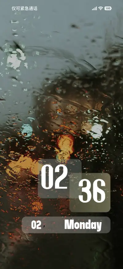 Blurry Window - Screenshot 1