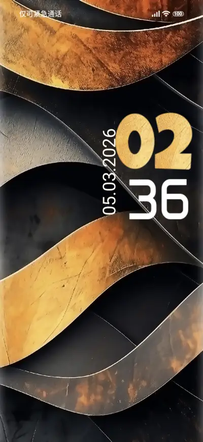 Business metal THEME for Xiaomi MIUI HyperOS