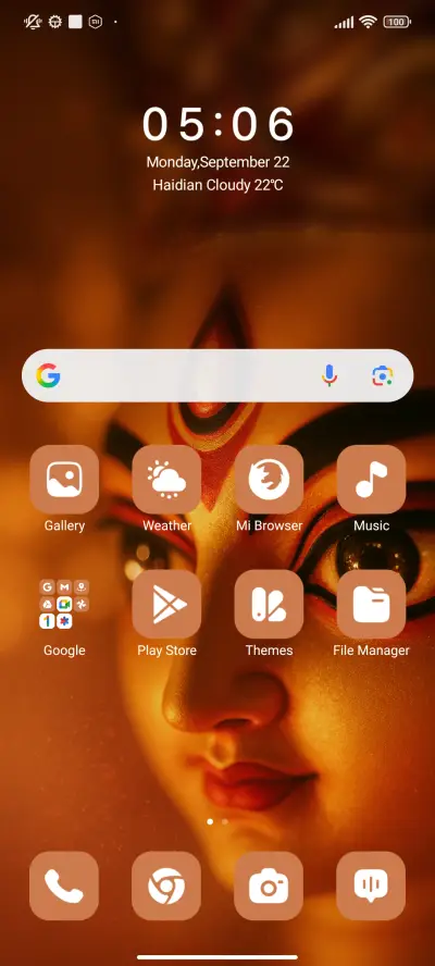 Divine Eyes - Screenshot 2