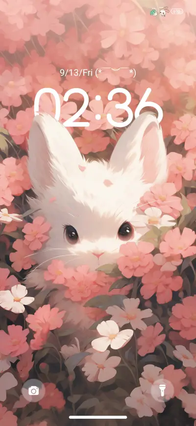 cute pink - Screenshot 1