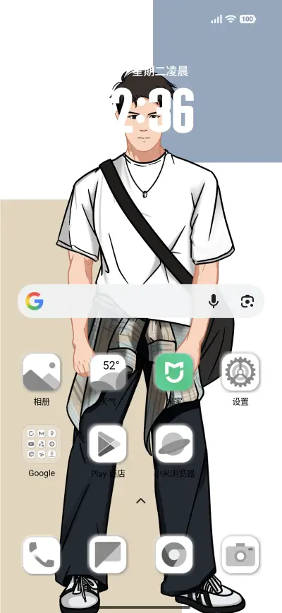 Dress up game - Screenshot 2