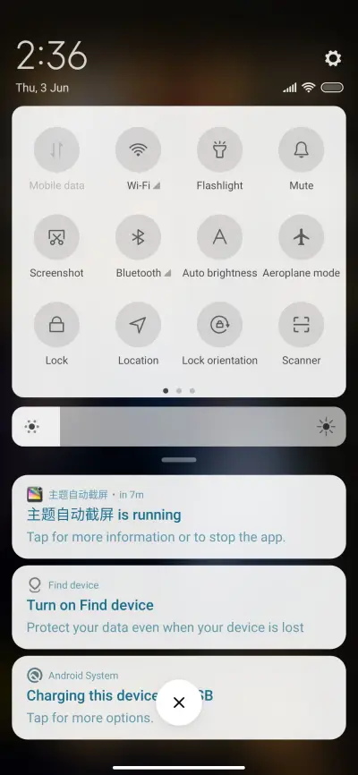 Anime - Screenshot 5