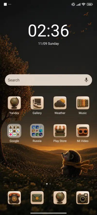 JMC Bramble - Screenshot 2
