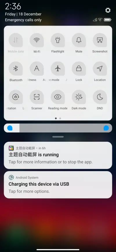 Poco M12 - Screenshot 5