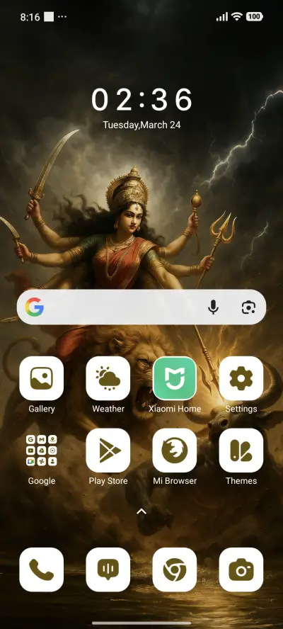 Maa Durga - Screenshot 2