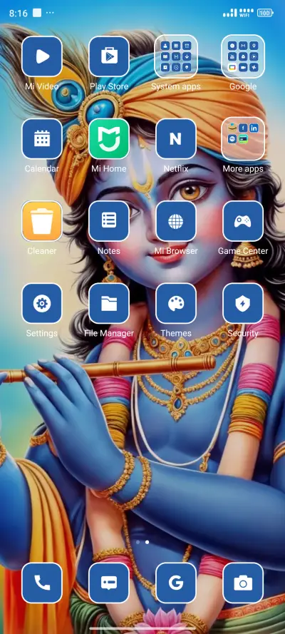 Gopinath - Screenshot 3