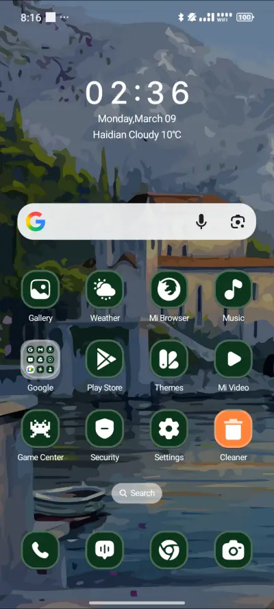 Landscape - Screenshot 2