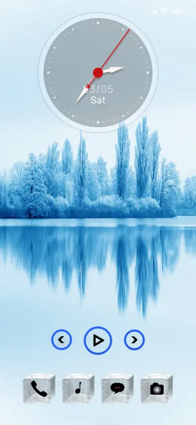 Frozen Lake Quad - Screenshot 1