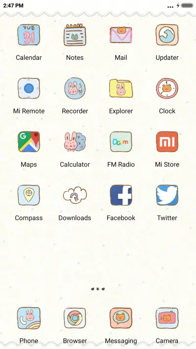 With You - Screenshot 3