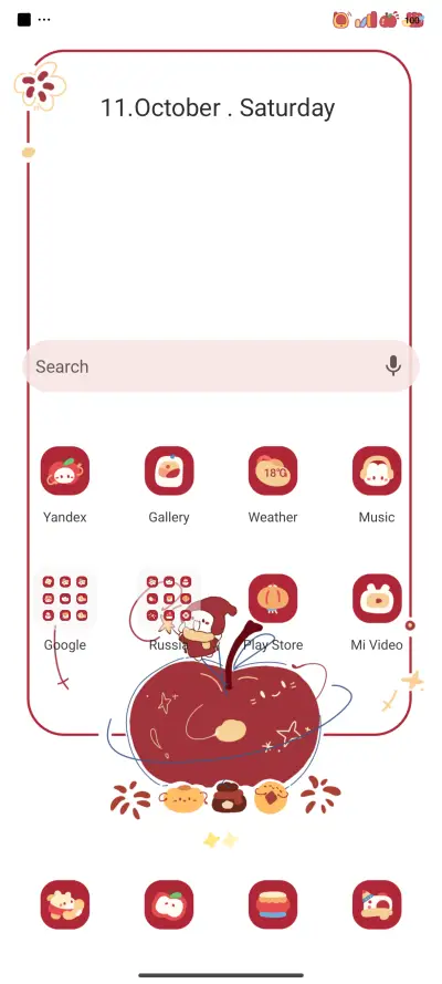 Apple Lucky Star - Screenshot 3