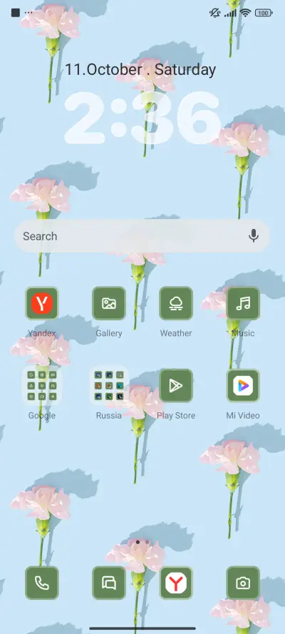 Flower - Screenshot 2