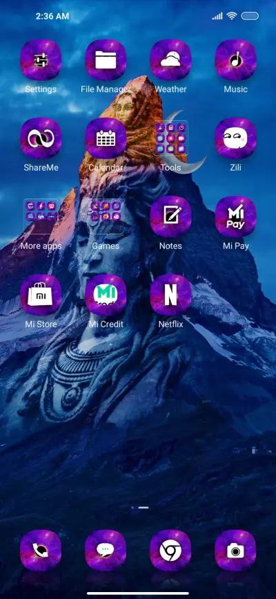 Shiva Sundar - Screenshot 3