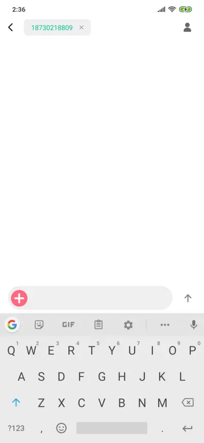 The Piwhiblack - Screenshot 8
