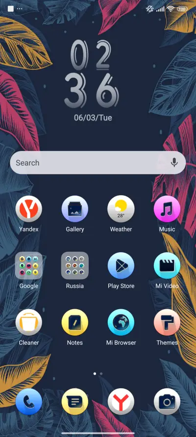 Color leaves - Screenshot 3