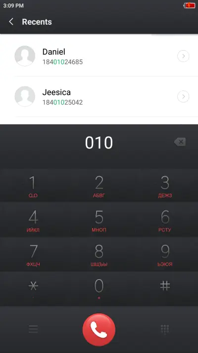 Black - Screenshot 5
