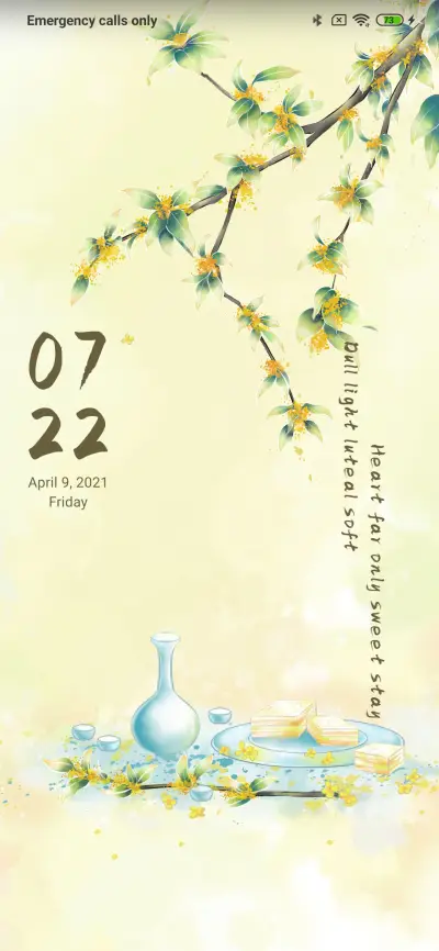 Osmanthus - Screenshot 1