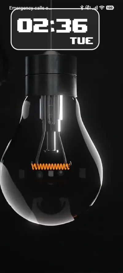 Black lamp - Screenshot 1