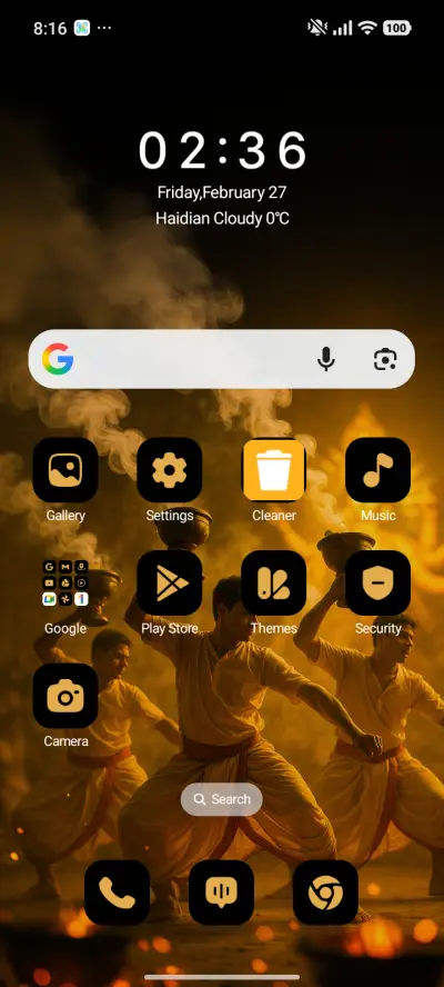 Dhunochi - Screenshot 2