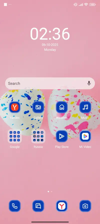 Balloons - Screenshot 2