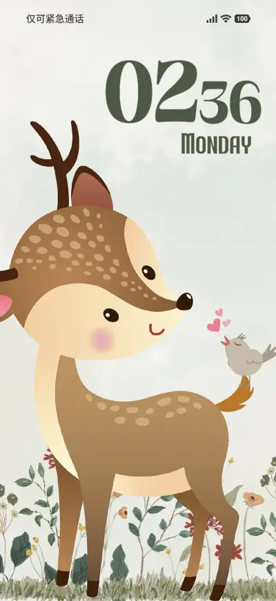 Deer Love