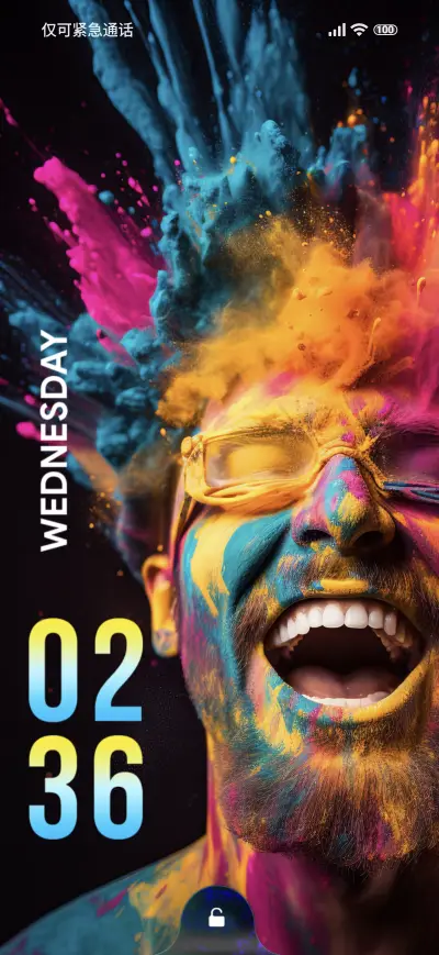 Holi enjoy - Screenshot 1