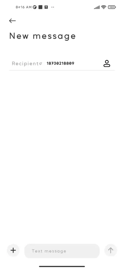 xingdian - Screenshot 3