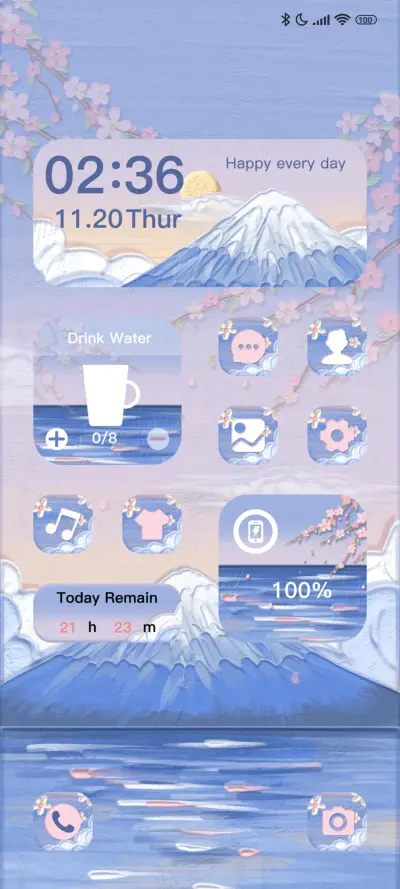 Sakura Beauty - Screenshot 1