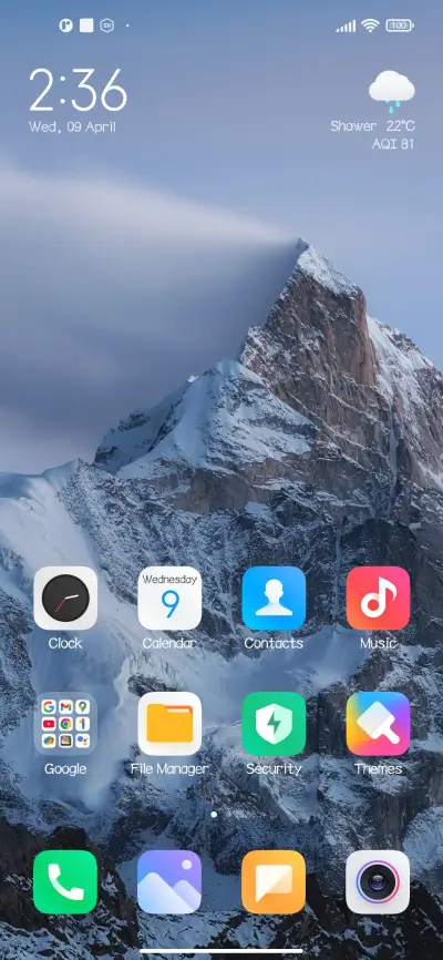 Nangong - Screenshot 4