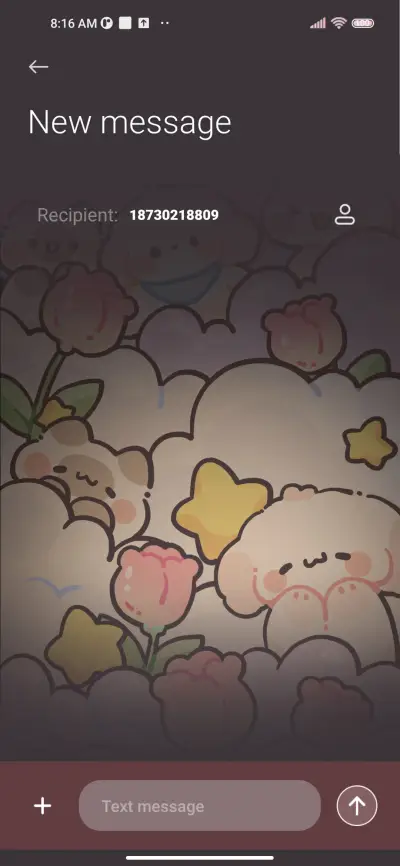Peep - Screenshot 9