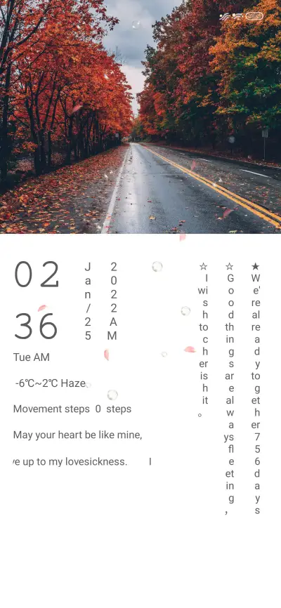 Nature - Screenshot 1