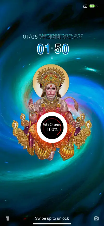Kalanabha - Screenshot 1