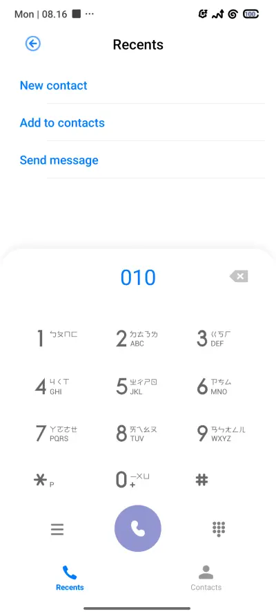 Poo-4 - Screenshot 6