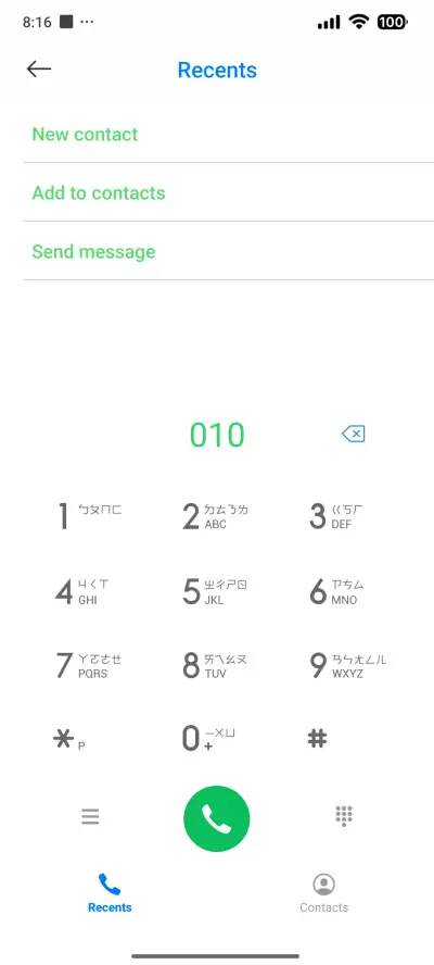 AIPON KONTHOL ASU - Screenshot 6