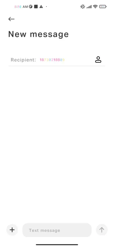 cu-xsmiao - Screenshot 3