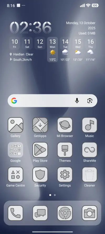 Darkblur - Screenshot 2