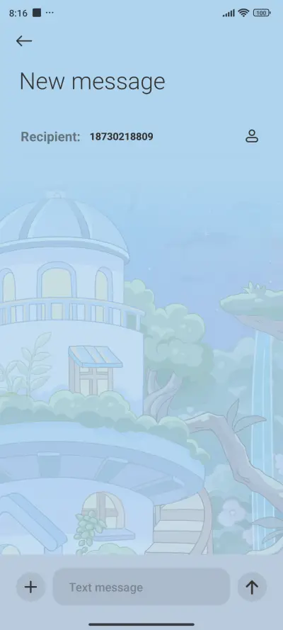Dream underwater - Screenshot 8