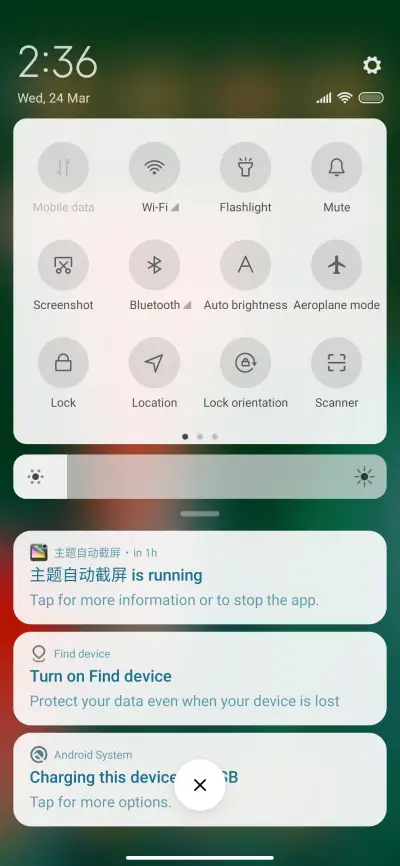 Plant - Screenshot 5