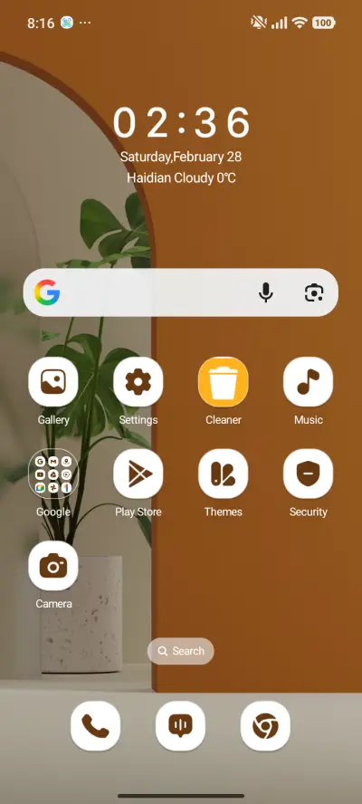 Minimal Shine - Screenshot 2