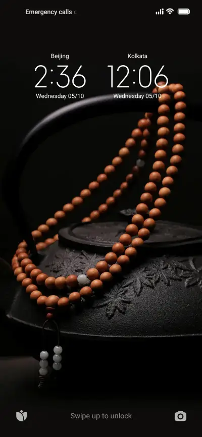 Amazing_Info - Screenshot 1