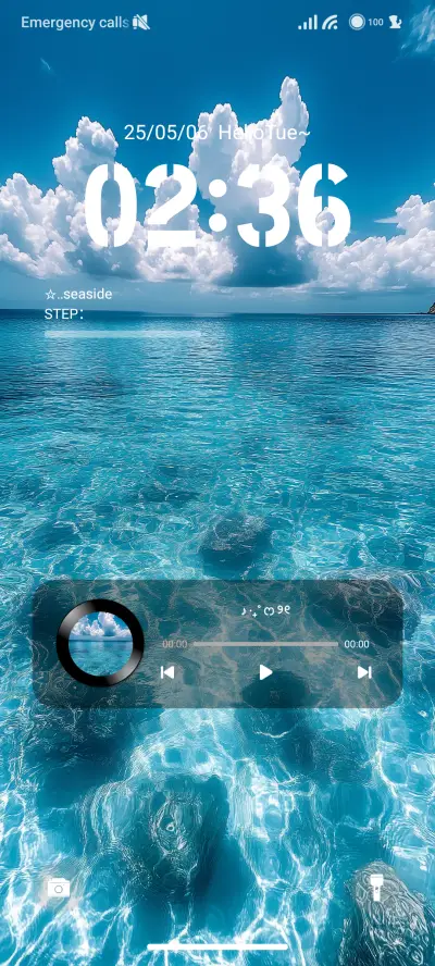 blue sea - Screenshot 1