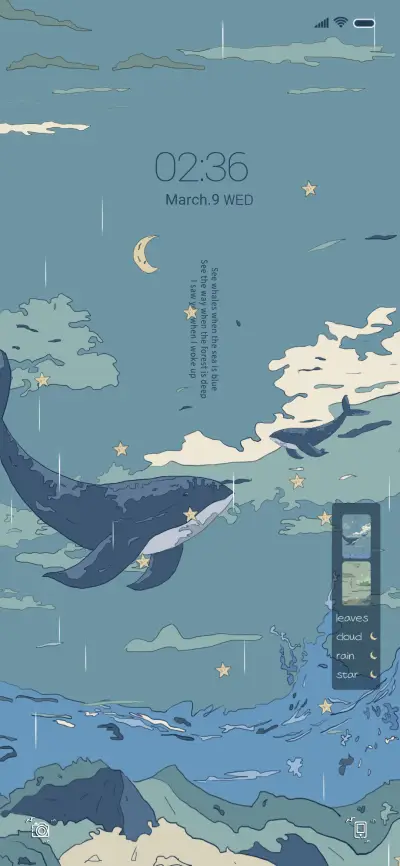 Gentle stars - Screenshot 2