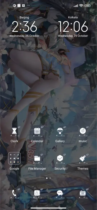 Make a wish - Screenshot 2