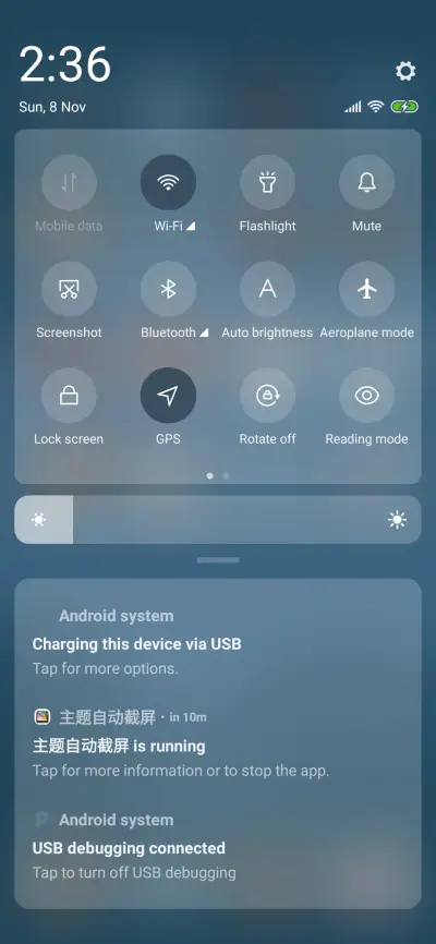 Simple Ink Stain - Screenshot 5