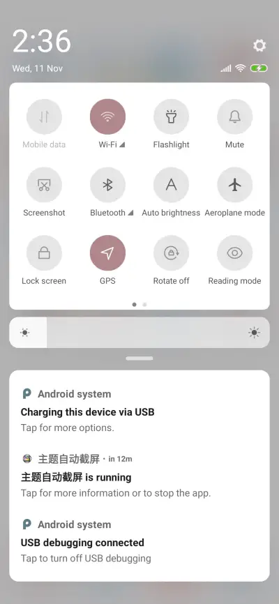 Couple - Screenshot 5