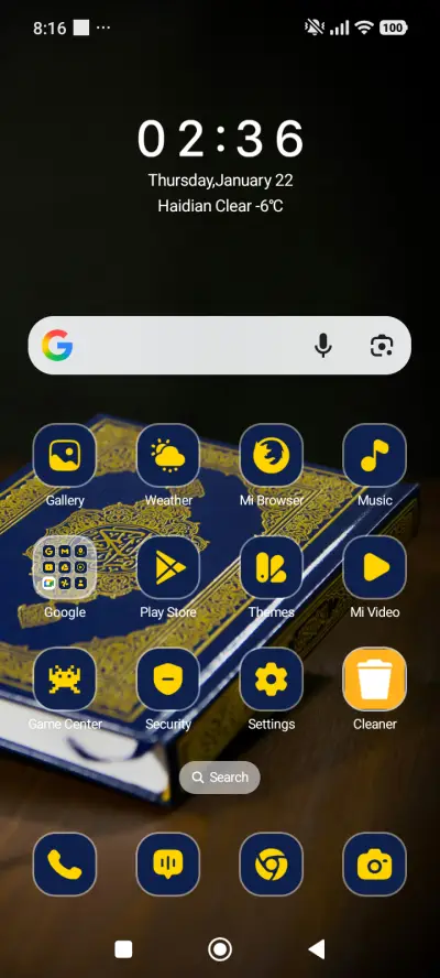 Sacred Pages - Screenshot 2