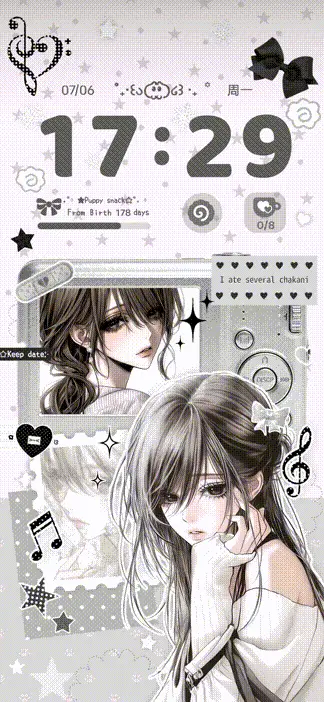 Old Sleepless Note THEME for Xiaomi MIUI HyperOS