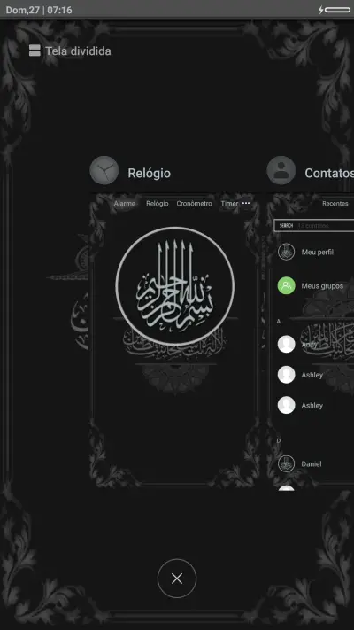 ROMADHON - Screenshot 4
