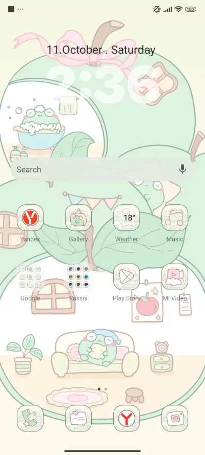 Frog Apple Land - Screenshot 3