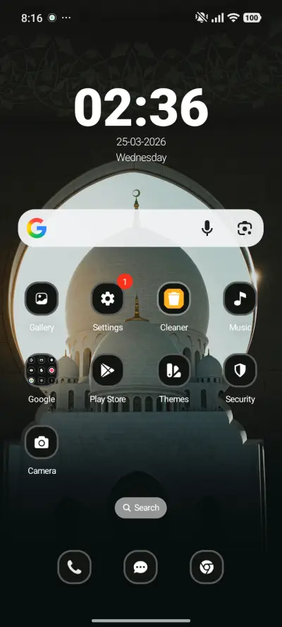 Sacred Mosque - Screenshot 2