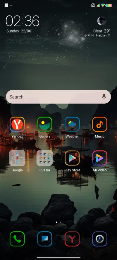 Jiyan Colourful V3 - Screenshot 2